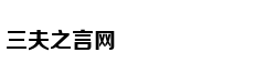 透视|北欧的血统 吉利最强轿跑SUV星越